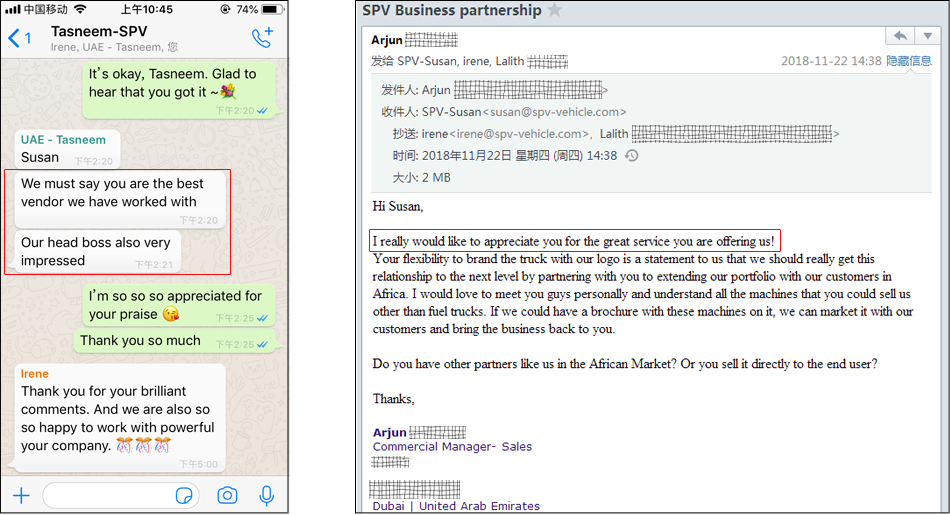 Comments from UAE Client Comments from UAE Client
